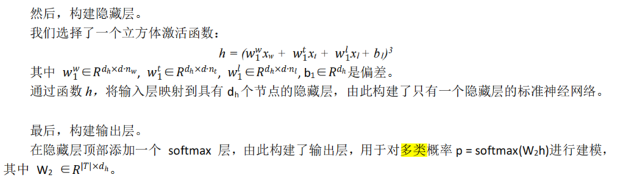image-20230313190450738