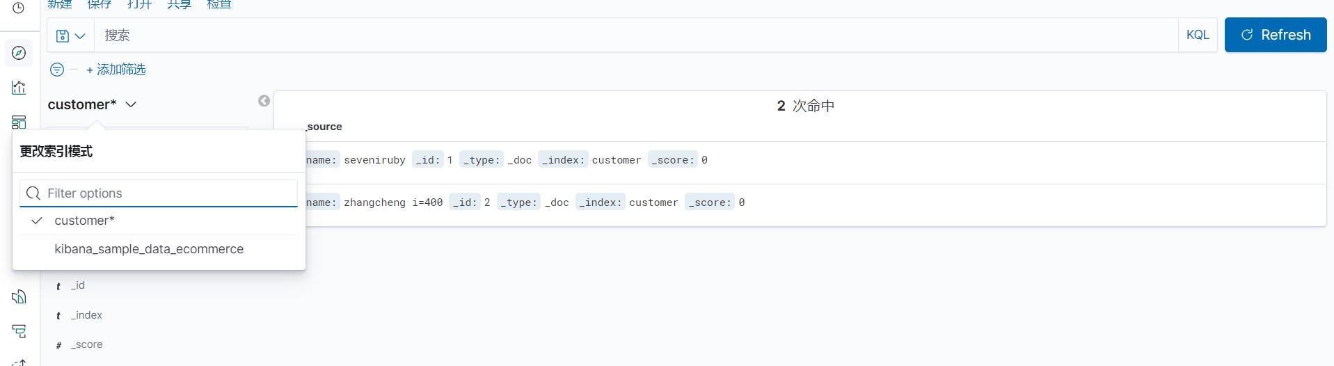 cd238751237523c96d89ffcaf83409ba.png
