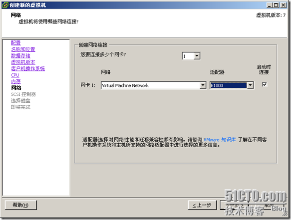 p_w_picpath