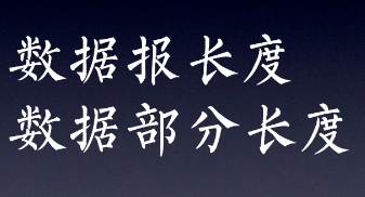 image-20210107171924869