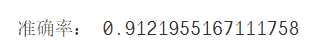 27315e327a51a575d4d02c9f16cc89c3.png