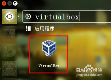 ubuntu14.04下虚拟机安装windows与共享文件