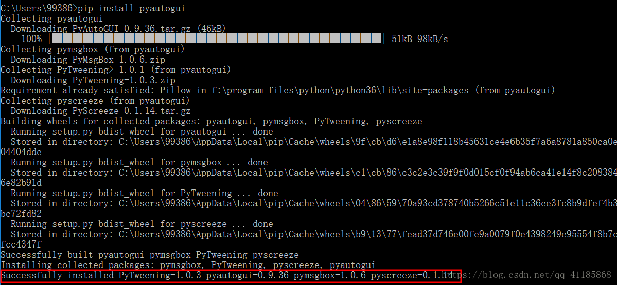 Py之PyAutoGUI:python库之PyAutoGUI的简介、安装、使用方法_pyautogui python-CSDN博客