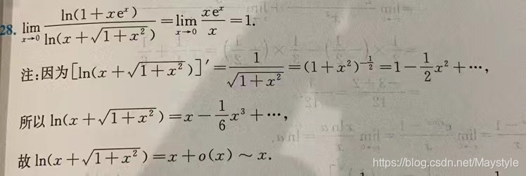 请添加图片描述