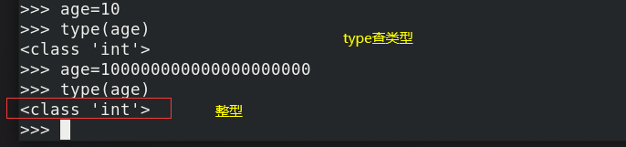 、描述