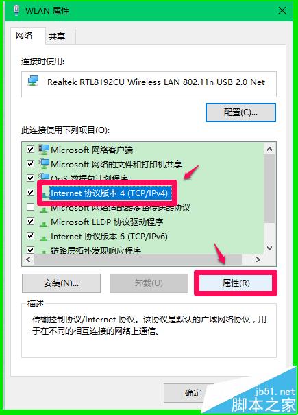 4dc22ba13a55f7bc38193cbf39e79dd8.png