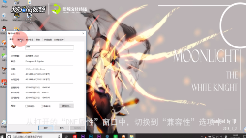 b6234d0b64578009e4547d9febb253d6.png