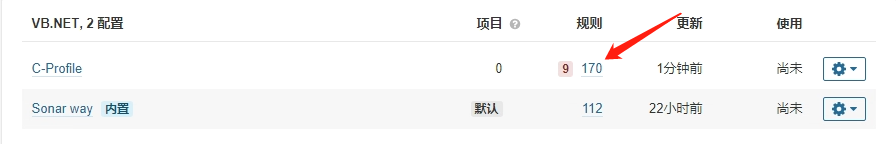 image-20211019181859243