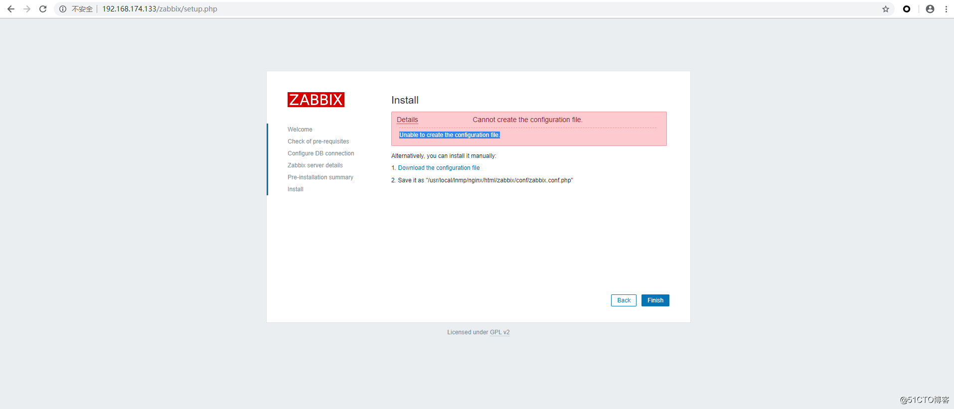 linux下zabbix3.4安装及简单配置和部分出错解决方案