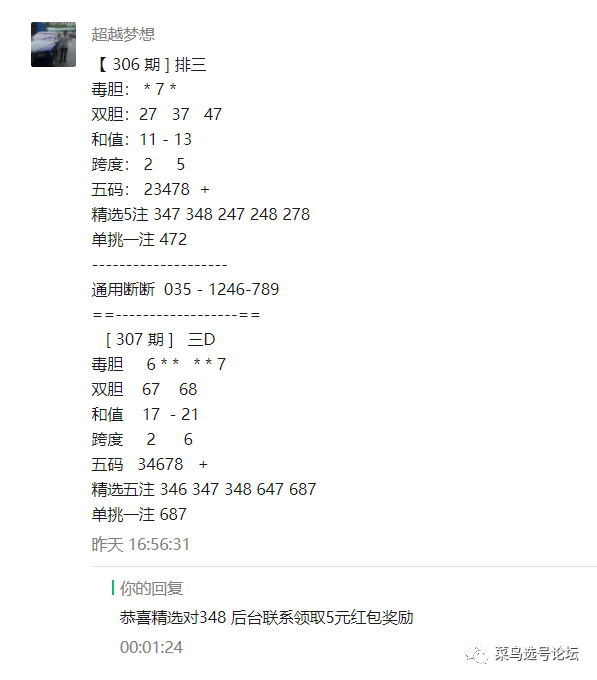 4c55cdef9ea021a24c843147613527e2.png