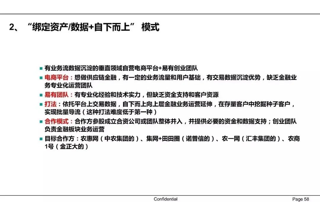 2f46048d9d7f28a3493d42284eaba86f.png