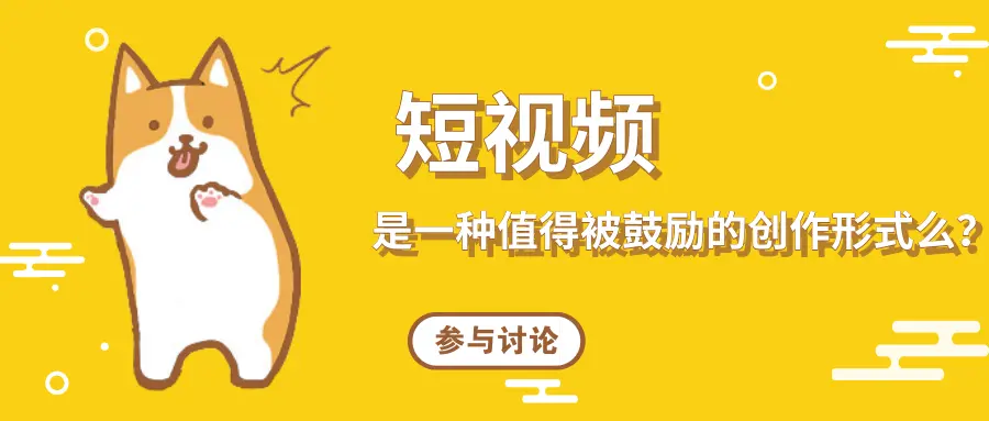 默认标题_新版公众号首图_2018.10.15 (1).png