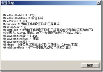 clip_image012