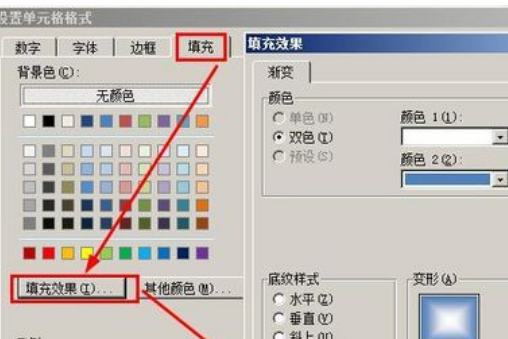 b024aa78f47b10d55c3221494ee14e0d.png