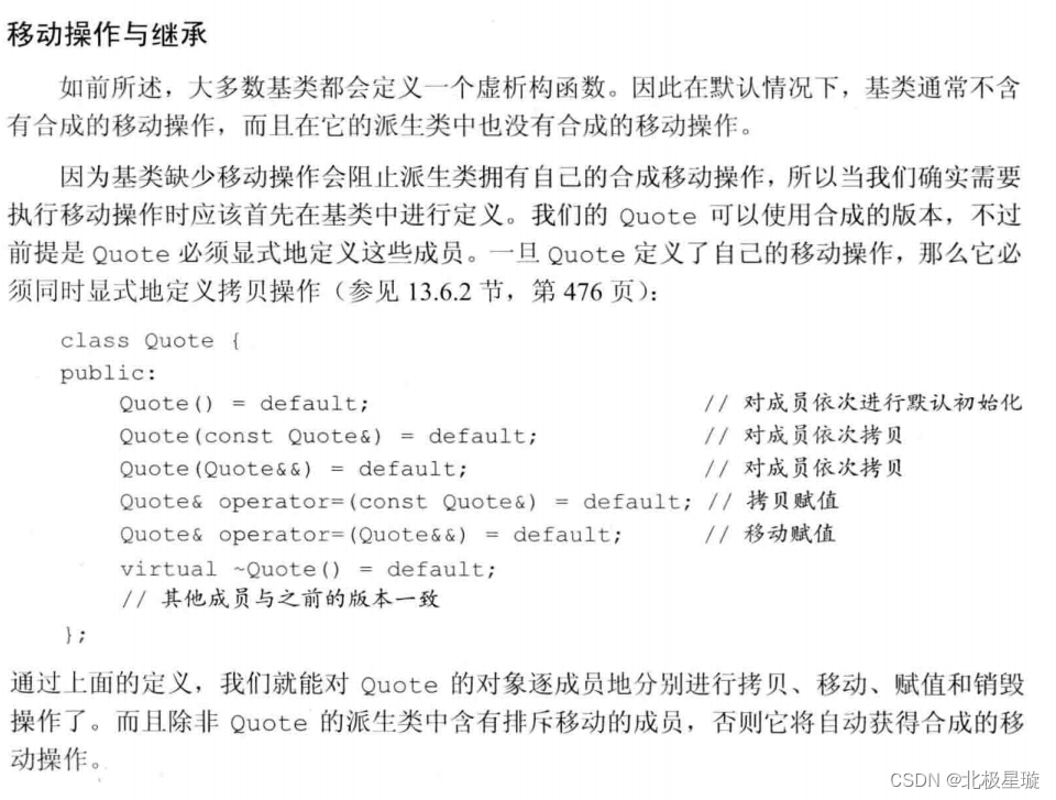 ![[Pasted image 20230925233315.png]]