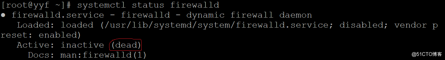 Linux防火墙关闭及查看详解
