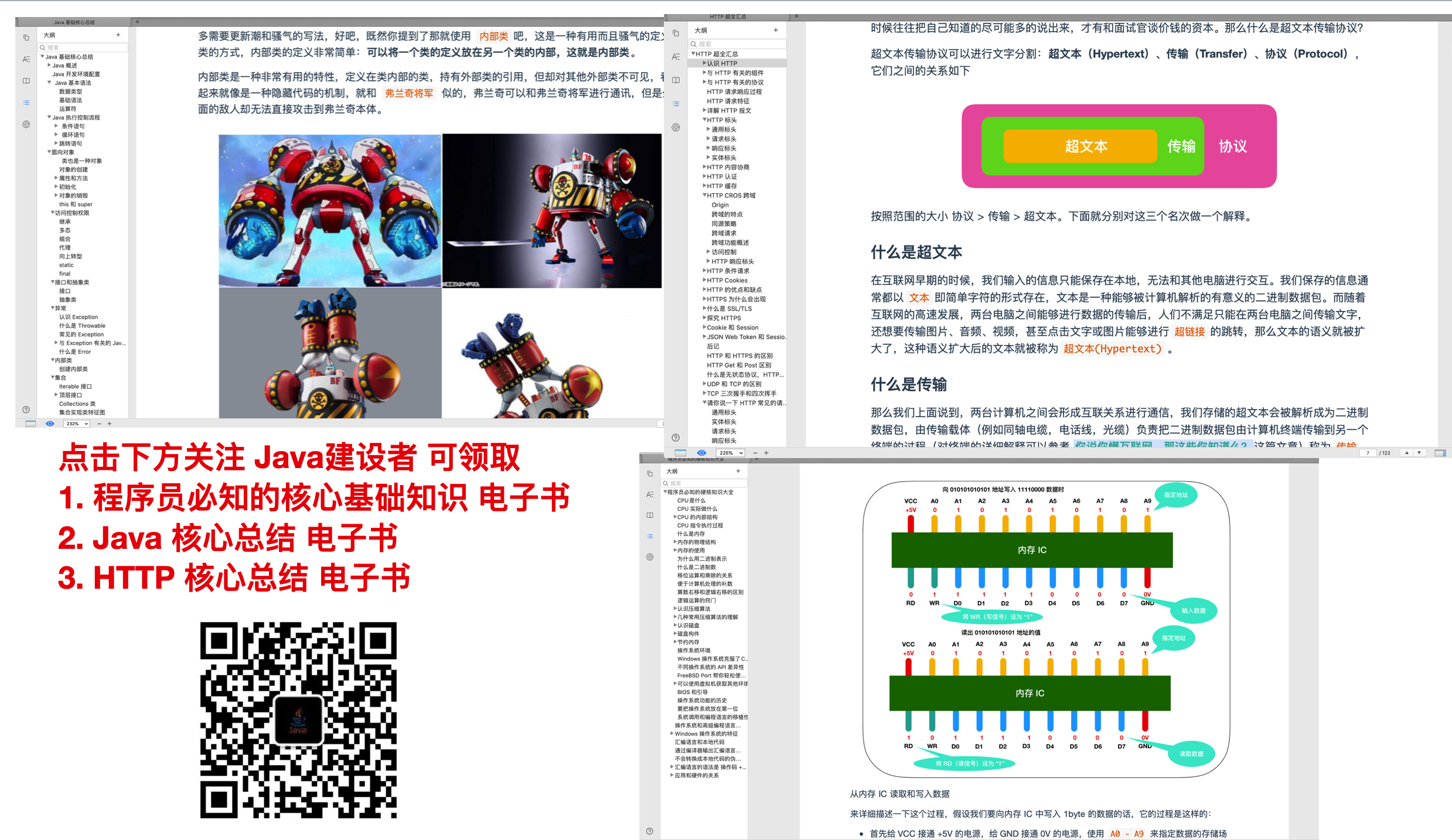 1f0ac11ab876c6dc416997776fbb4504.png