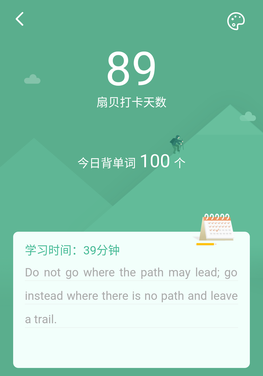 1296452-20180517225915013-1194546540.png
