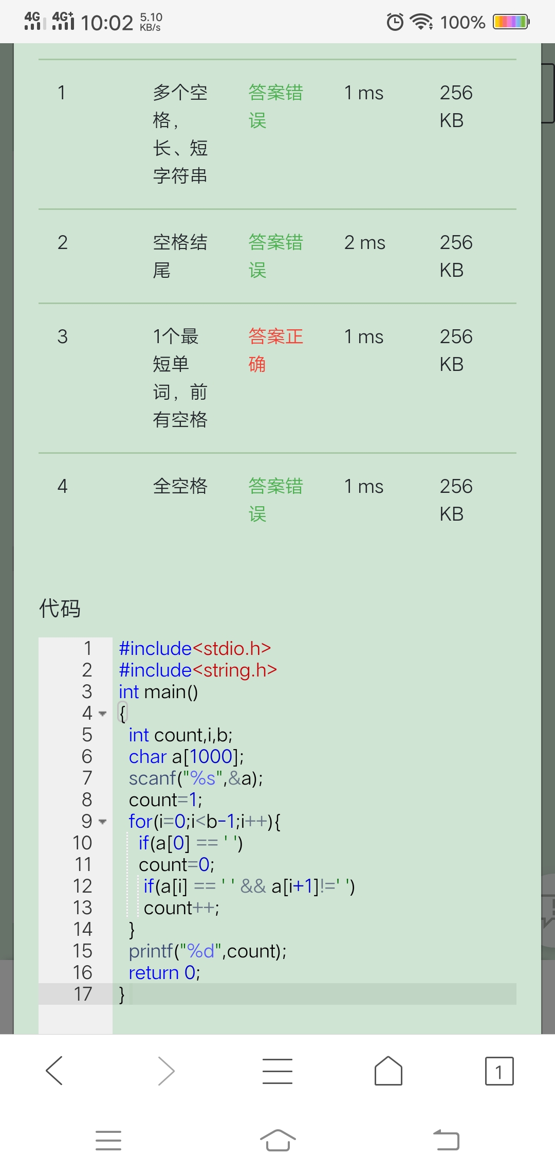 1580374-20190329143527464-1752738024.jpg