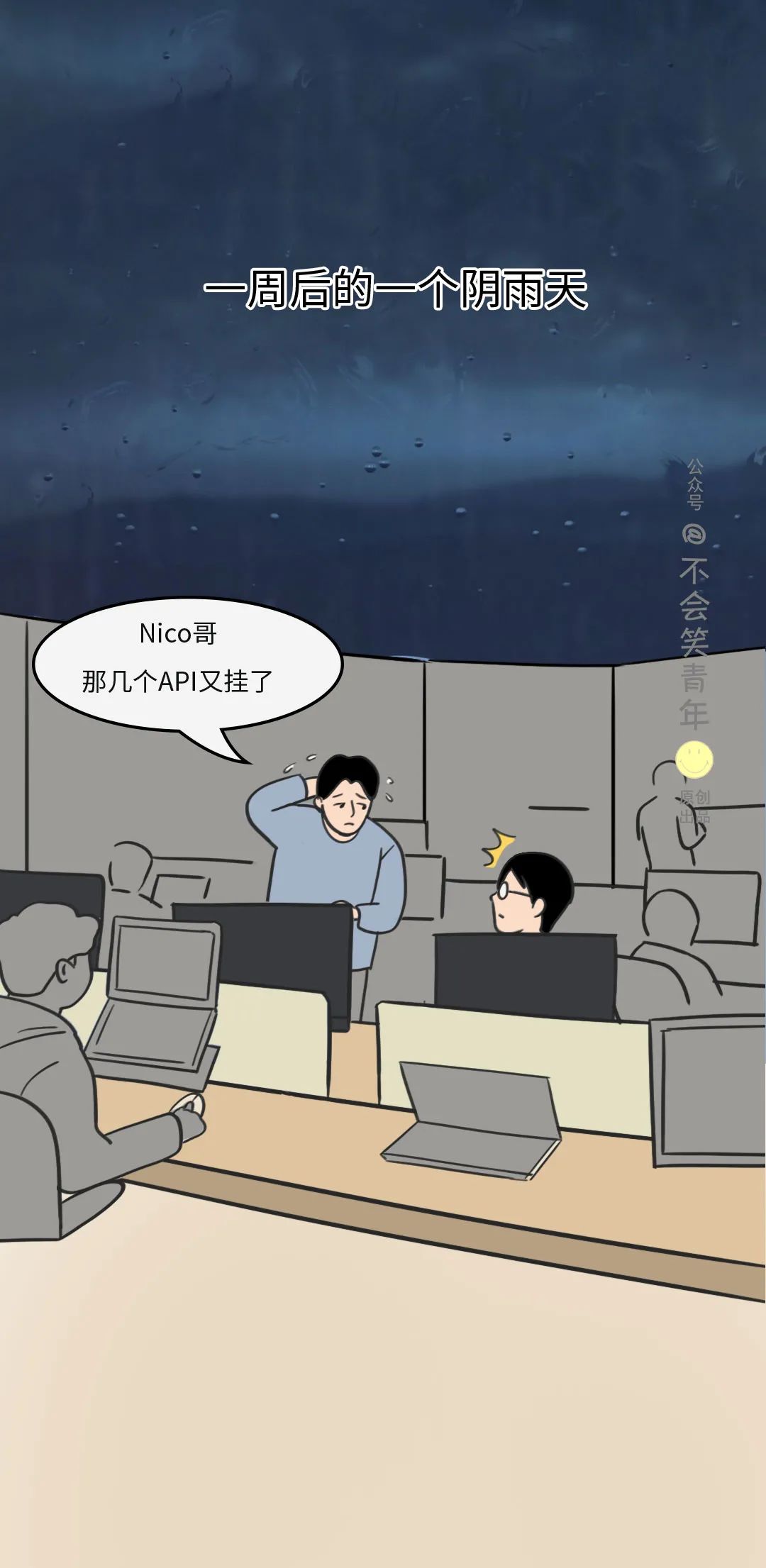 54a9e4bfff4999287e1e05ee08c4d144.png