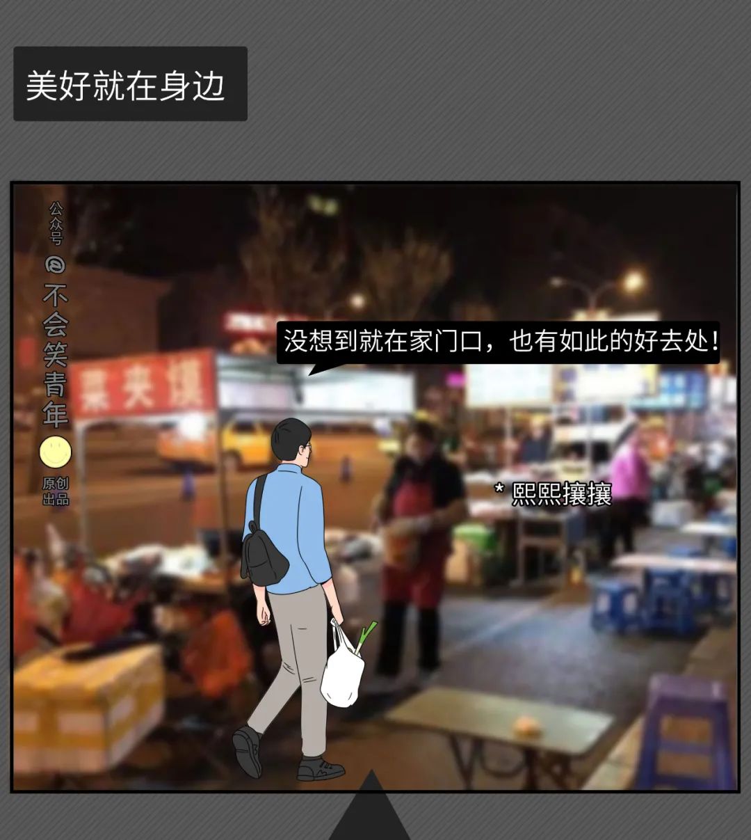 80dd3dc91cf17918ee212ba1a99474fd.png