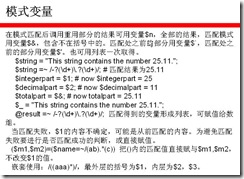 clip_image018