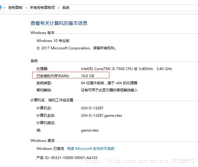 这里写图片描述