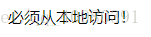 这里写图片描述