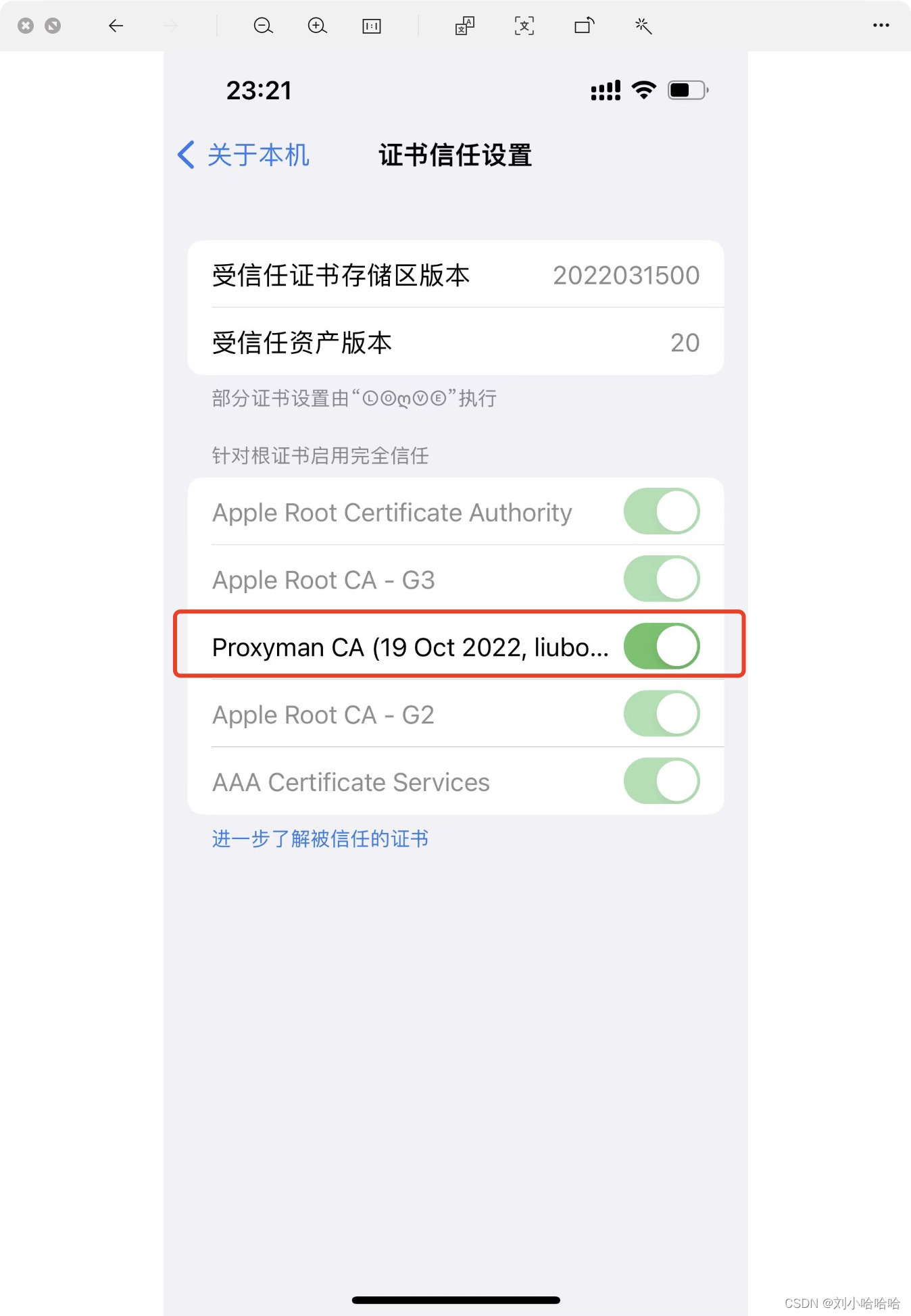 请添加图片描述