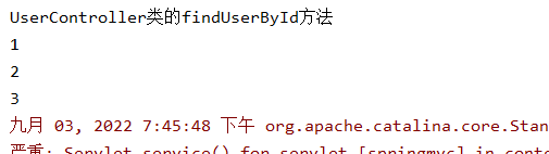 image-20220903194610014