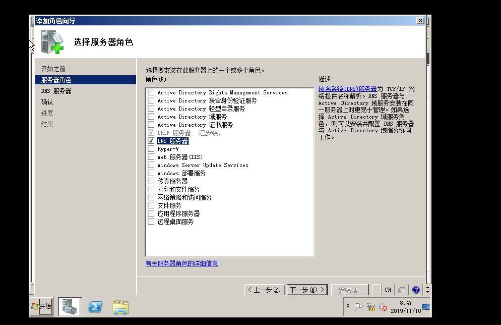 a906bc856734eb855429d27699de6853.png