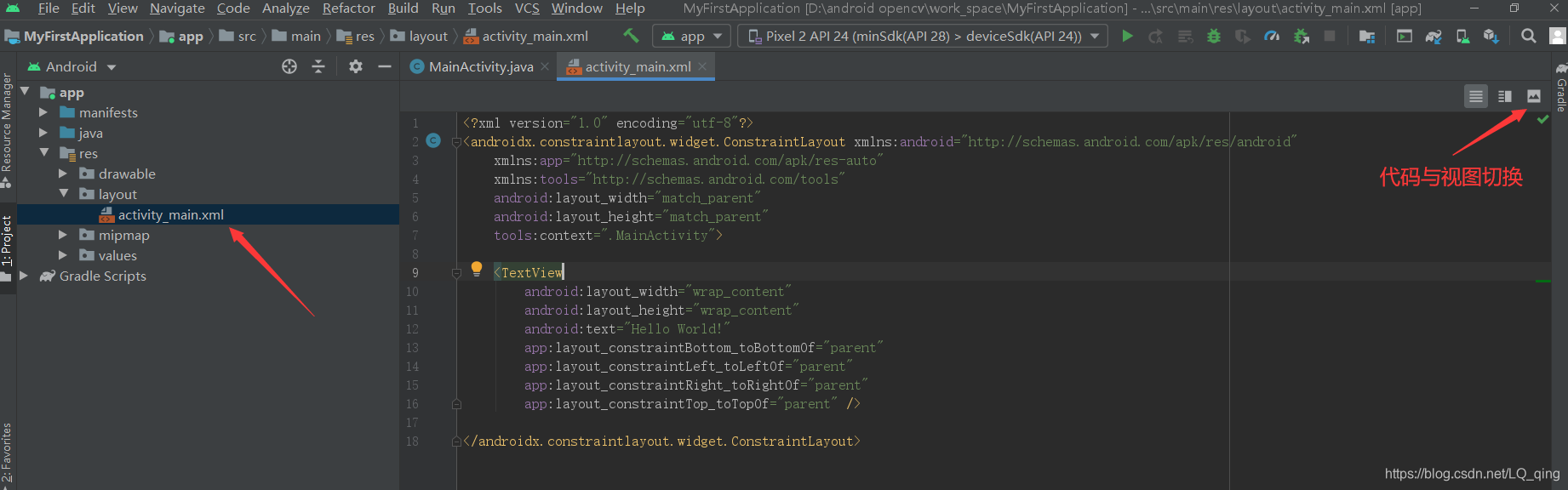 在这里插入图片描述
