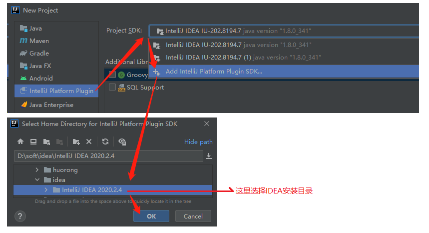在这里插入图片描述
