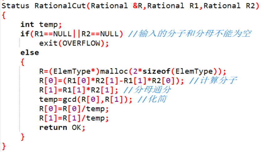 1232094-20180306202137696-1735442254.png