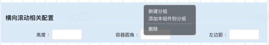 1ee1bcd207fbd67c92c0a1ca32276168.png