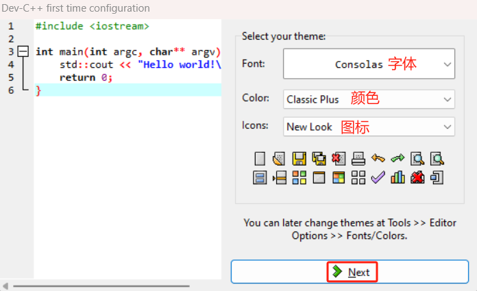 DevC++安装_sourceforge官网-CSDN博客