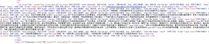 3901436-3cef544064b27087