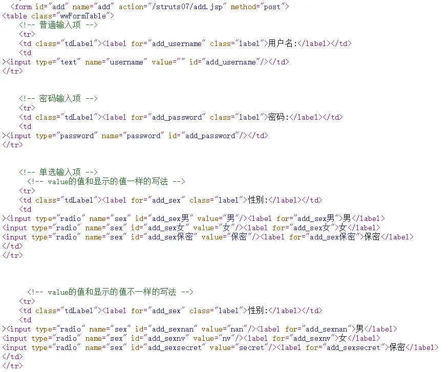 5763525-5c17d1d1a0a6c6ad.png