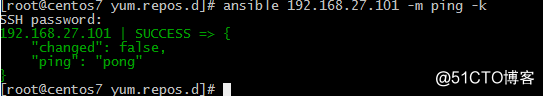 3.1 自动化运维工具ansible