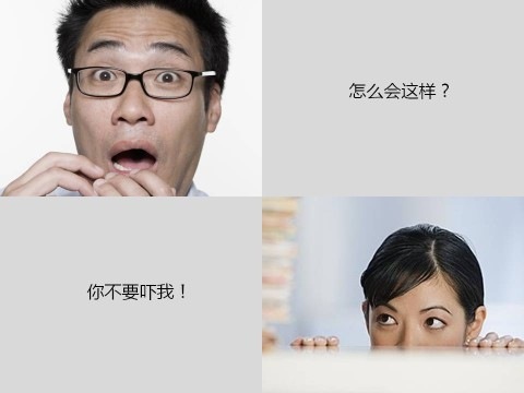 clip_p_w_picpath008