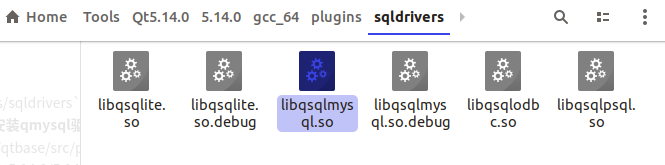 libqmysql.so