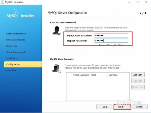 windows10 安装 mysql 5.6 教程