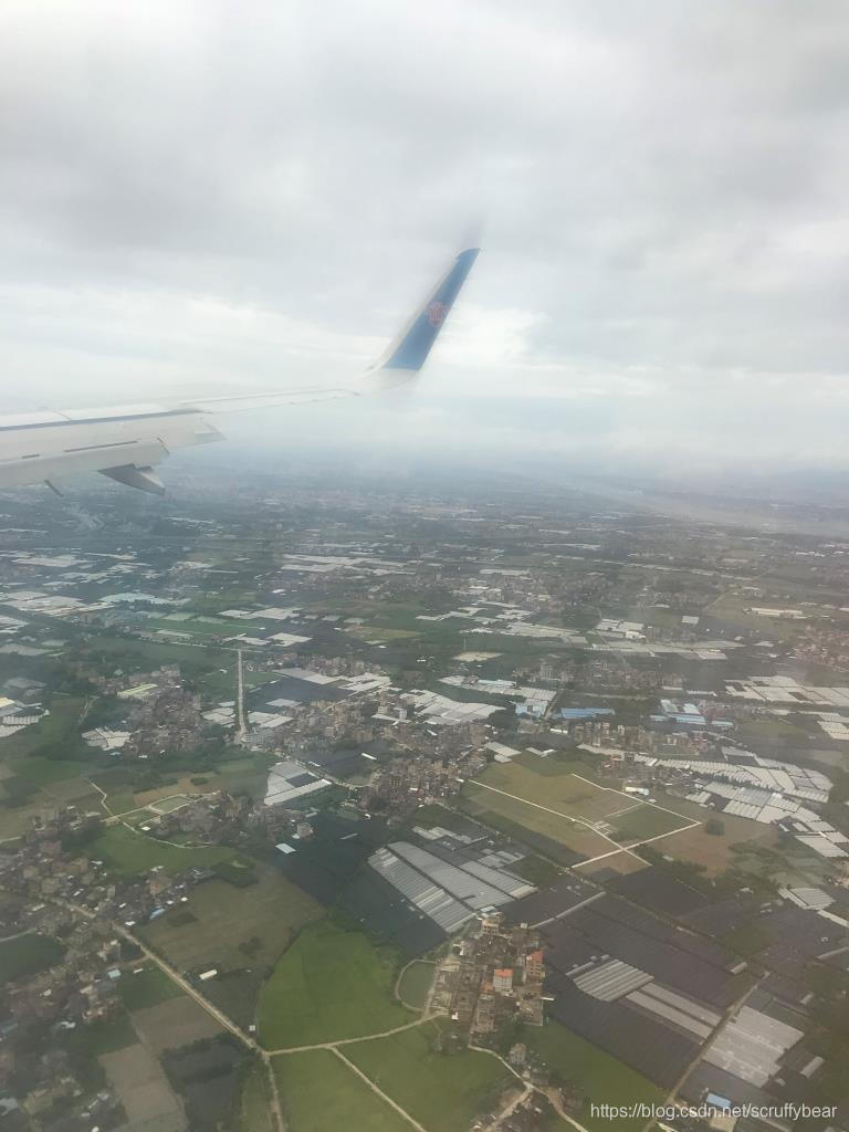 Arriving Guangzhou, window view.