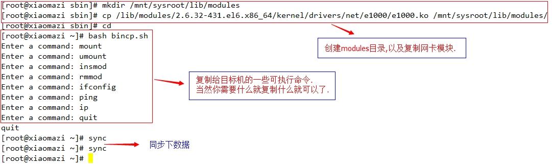 wKiom1MXLYLxVf1tAALc45hczJ0906.jpg