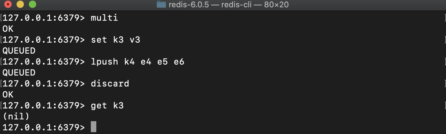 不支持原子性的 Redis 事务也叫事务吗？