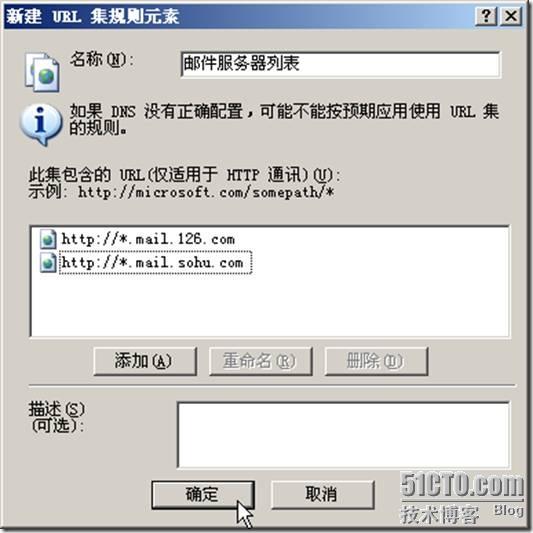 clip_p_w_picpath042