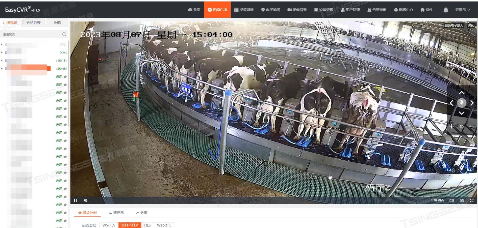 智慧养猪场：视频AI智能监控与监管可视化方案的设计_猪场智能化监控和ai巡检应用效益-CSDN博客