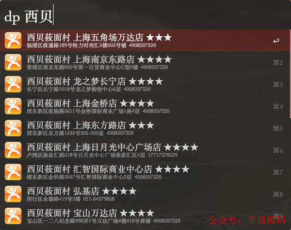 e17929936fffc8e4ce8335441c307e25.png
