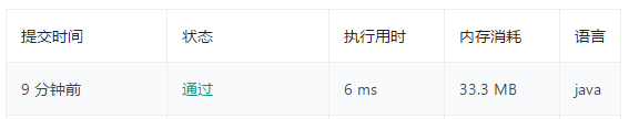 1234831-20190406223759692-1212196428.png