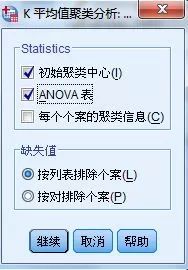 ab86e46e9e3b4667cec8ca7042ba82a3.png